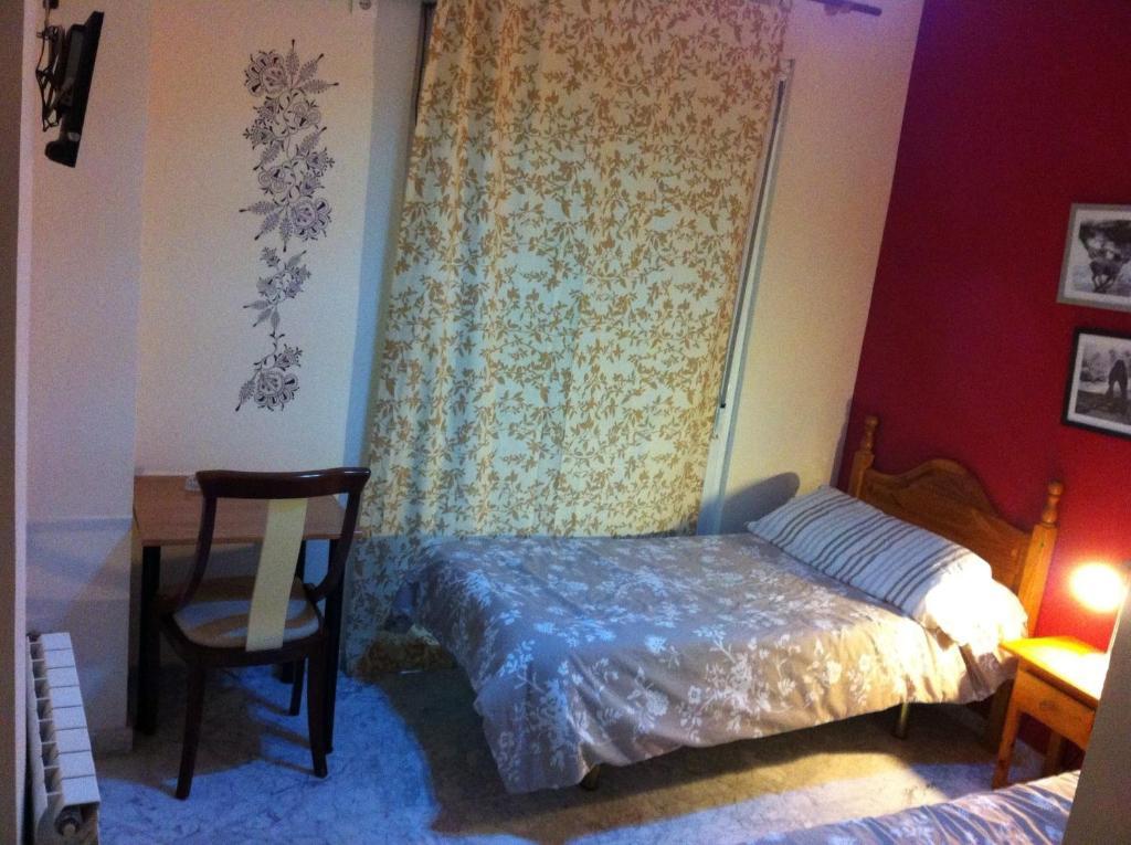 Guest house Neptuno 2*