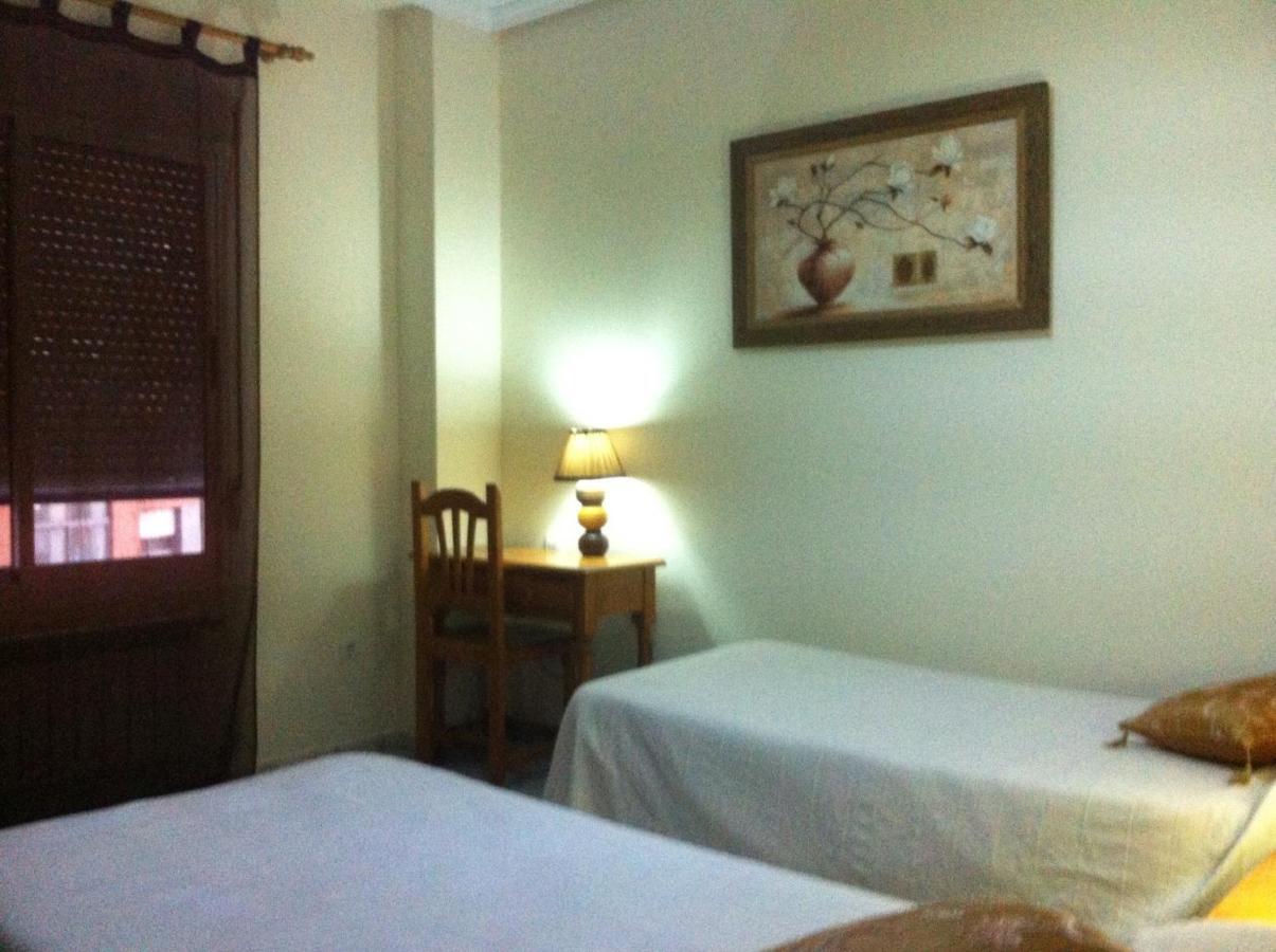 Neptuno Guest house Caceres